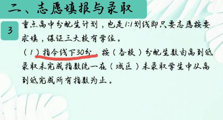 十堰市中考报名号忘了怎么查十堰辟谣中考作弊事件十堰辟谣中考作弊 参数