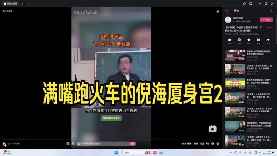 中午刚喝完又要赴晚宴，青岛无证男子醉驾，遇交警疯狂撒泼还满嘴跑“火车”, 你怎么看醉驾撒泼遭儿子怒斥怎么办黔南男子酒后驾车被查拒绝酒检，开溜未果后现场撒泼耍横：我要戴手铐, 你怎么看