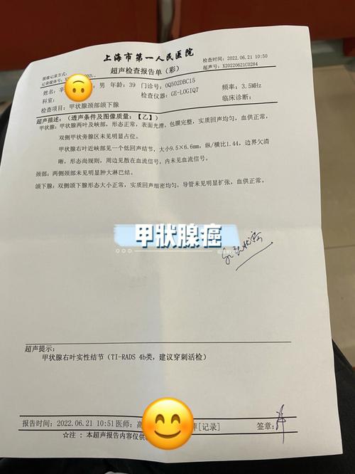 成都一滴滴司机因癌症表达不清，贴纸条求乘客谅解，你怎么看隋唐五路瓢把子排名