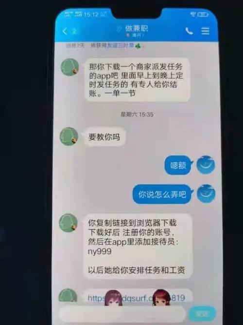 衡水市民领免费物品，进店却被套路，免费领取其他物品名义被强制消费, 你怎么看领一个赠品被骗4万怎么办洛阳警方提醒：警惕此类诈骗，已有市民被骗8万余元, 你怎么看 自动