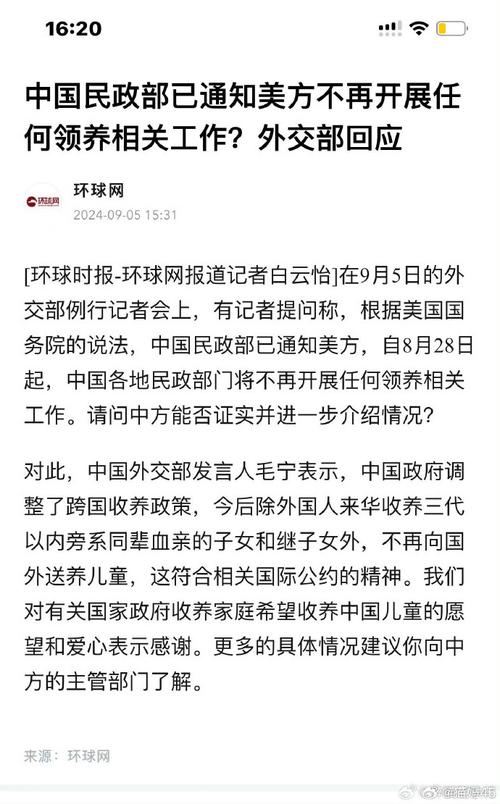 河南省困境儿童补助标准郑州孤儿救人辟谣孤儿被骗至郑州